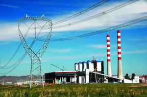 內蒙古蒙達發電有限責任公司